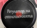 Надписи за кръщенета, сватби, моминско  ергенско парти, рожден ден, снимка 4