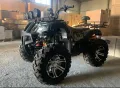 АТВ 250 куб. см.. нови налични , снимка 4