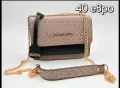 Дамски чанти и раници Michael Kors , снимка 8