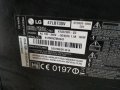 LG - 47LB730V счупен панел, снимка 2