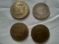 13 бр. Български юбилейни монети от 1969 година в добро състояние за колекция, снимка 8