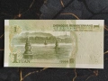 Банкнота - Китай - 1 юан UNC | 1999г., снимка 2