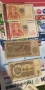 Лот стари български банкноти, снимка 4