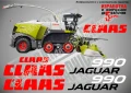 CLAAS Mega 360  стикери надписи, снимка 7