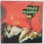 Tina Turner - Тина Търнър поп, снимка 1 - Грамофонни плочи - 31529998