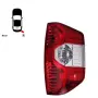Стопове за Тойота Тундра / Toyota Tundra, снимка 3