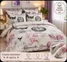 спални комплекти , снимка 4
