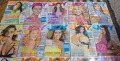 Списания Joy и Cosmopolitan, снимка 7