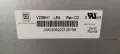Main Board TP. MT5310. 91A 12060. Свален от Телевизор Orion TV24LB890. Работещ СЪС СЧУПЕН ДИСПЛЕЙ., снимка 7