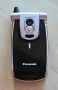 Panasonic X400, снимка 1