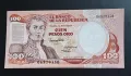 Колумбия.
100  песо.
1987 година.
UNC., снимка 1