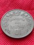 Монета 10 лева 1943г. Царство България за колекция декорация - 24983, снимка 5