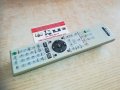 sony rmt-d230p hdd/dvd remote 2502211319