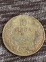Монета  10 лева 1930г. Царство България за колекция декорация 29586, снимка 1