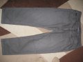 Дънки TRUSSARDI JEANS   мъжки,Л, снимка 2