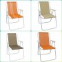 Сгъваем стол, Изработен от стомана и textilene Stol къмпинг градина , снимка 1 - Къмпинг мебели - 36928192