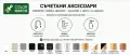 Кухненска Мивка от гранит модел Осло 60 XL 500 x 580 mm - Графит, снимка 8