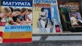 Учебници, снимка 6