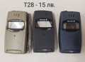 Панели за Nokia 8210, 8310, 6510, SonyEricsson T28, T29, T39, снимка 9