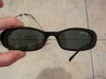 4 вида очила по 8  и 9 лв., снимка 7