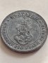 Монета 10 стотинки 1917г. Стара рядка над стогодишна за КОЛЕКЦИЯ ДЕКОРАЦИЯ 32736, снимка 6