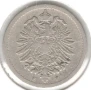 Germany-5 Pfennig-1888 F-KM# 3-Wilhelm I-type 1-large shield, снимка 2