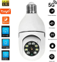 360 WiFi камера с крушка, E27 домашна охранителна камера с автоматично проследяване НОВА, снимка 1 - IP камери - 44751988