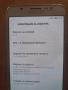 Samsung j7, снимка 4