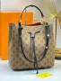 Louis Vuitton ⚜️Дамски Чанти , снимка 9