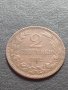 МОНЕТА 2 стотинки 1912г. ЦАРСТВО БЪЛГАРИЯ за КОЛЕКЦИОНЕРИ 40386, снимка 1