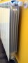 Алуминиеви радиатори ALL TERM, снимка 3
