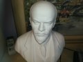 ленин 0102212029, снимка 4