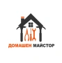 Домашен майстор София - монтажи,ел.ремонт,поддръжка,ВиК,цени на услуги, снимка 1