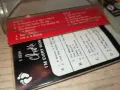 CHAKA-ORIGINAL TAPE 2612241135, снимка 9