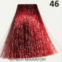 Професионална боя за коса 50 мл. NeoColor, снимка 8