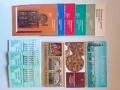Сувенирни картички от СССР - 70-те и 80-те години, снимка 3