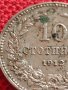 МОНЕТА 10 стотинки 1912г. ЦАРСТВО БЪЛГАРИЯ СТАРА РЯДКА ЗА КОЛЕКЦИОНЕРИ 35859, снимка 7