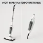 Парен моп 12 в 1 MalTec SteamExpert, 2000 W, снимка 3