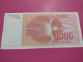 Банкнота Югославия-16244, снимка 3