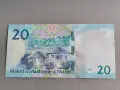 Банкнота - Лесото - 20 малоти UNC | 2024г., снимка 2