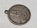 Сребърен Турски медал, снимка 2