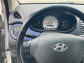 Hyundai i10, снимка 11