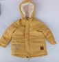 Яке за момче, 2-3г. , снимка 1