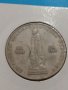 Монета 2 лева 1969 година за колекция от соца - 17734, снимка 7