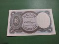 Банкнота Египед-15885, снимка 2