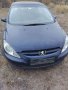 Пежо 307 1.6 бензин , снимка 1