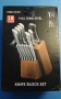 Комплект ножове RAXCO, 18-части с блок и точило, неръждаема стомана, снимка 4
