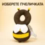 Предпазна възглавница при падане при прохождане, снимка 8