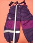 Ски-панталон - 2г. , снимка 4