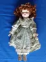 Стара кукла - SYMPHONY - STEPHANIE JC - 056428, снимка 1